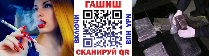 Мефедрон Морозовск