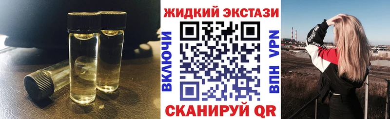 Бутират оксана omg tor Морозовск продажа наркотиков