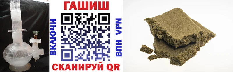 ГАШ гарик Морозовск