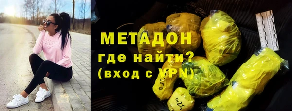 apvp Алексеевка