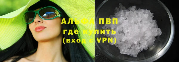 гашиш Нязепетровск