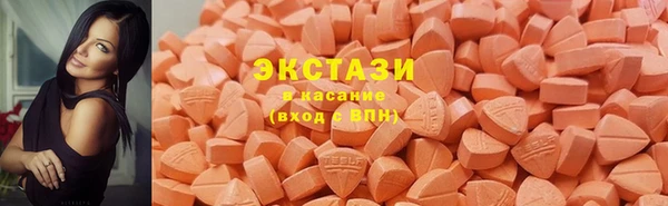 apvp Алексеевка