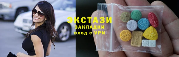 дмт Абдулино