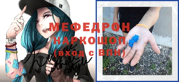 МДПВ Алексин