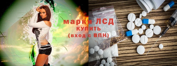 apvp Алексеевка