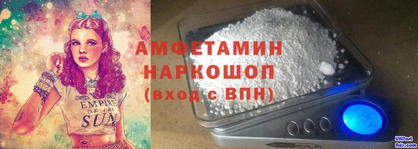 МДПВ Алзамай