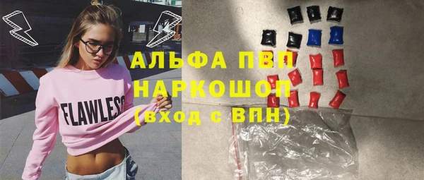 apvp Алексеевка