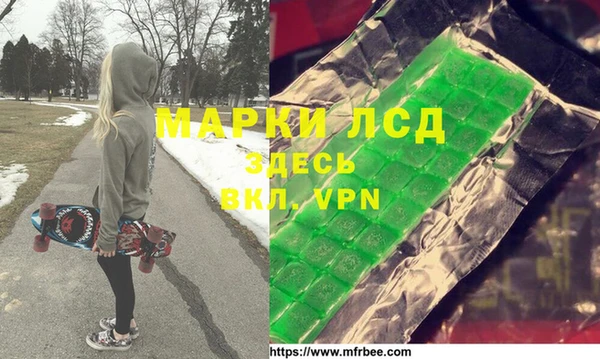 МДПВ Алзамай