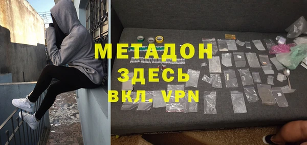 apvp Алексеевка