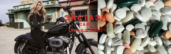 apvp Алексеевка