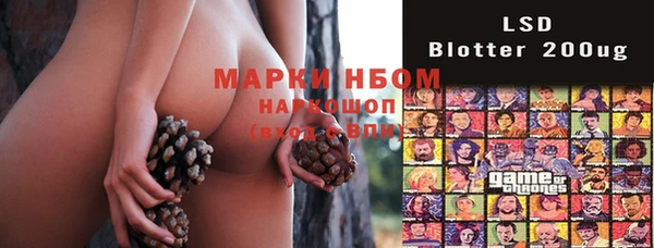 apvp Алексеевка