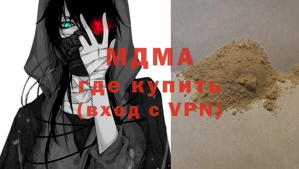 apvp Алексеевка