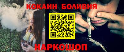 MDMA Premium VHQ Белореченск