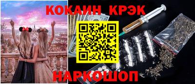 не бодяженный Братск