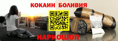 дистиллят марихуана Боровичи
