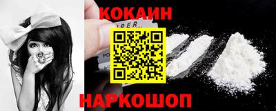 не бодяженный Братск
