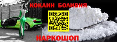 apvp Белорецк