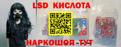 дистиллят марихуана Боровичи