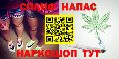 apvp Белорецк