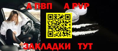 не бодяженный Братск
