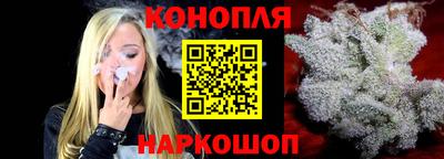 дистиллят марихуана Боровичи