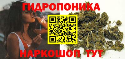 MDMA Premium VHQ Белореченск