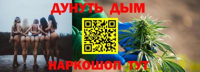 не бодяженный Братск