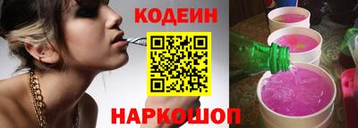не бодяженный Братск