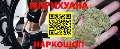 MDMA Premium VHQ Белореченск