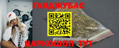 MDMA Premium VHQ Белореченск