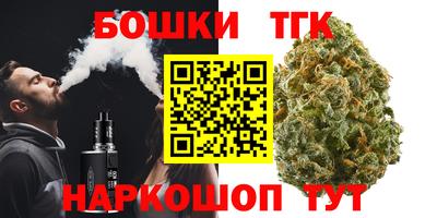 MDMA Premium VHQ Белореченск