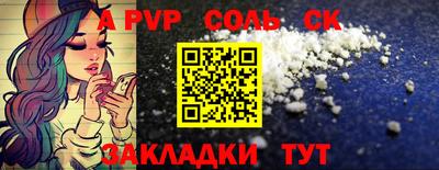 не бодяженный Братск