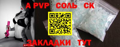 MDMA Premium VHQ Белореченск