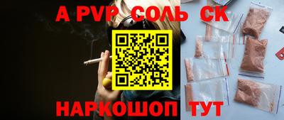 не бодяженный Братск