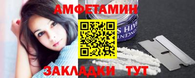 не бодяженный Братск