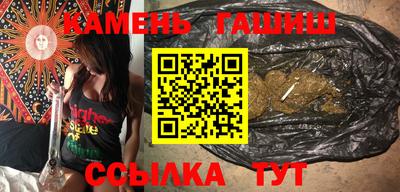 не бодяженный Братск