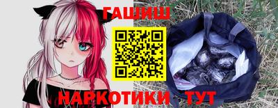 apvp Белорецк