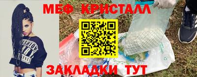 не бодяженный Братск