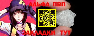 не бодяженный Братск