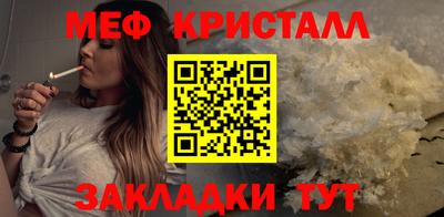 не бодяженный Братск