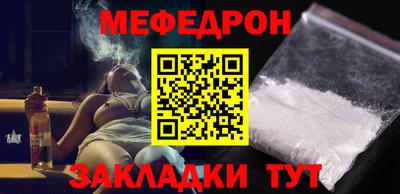дистиллят марихуана Боровичи