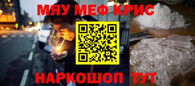 apvp Белорецк