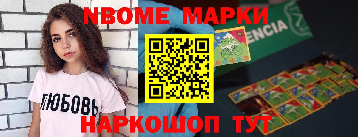 LSD-25 экстази кислота  Лсд 25 экстази ecstasy  MEGA онион  Вход с VPN  Морозовск 